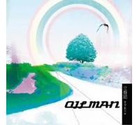 A Freeter - Till the End of the Year of 20 [Import allemand]