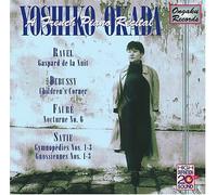A French Piano Recital - Yoshiko Okada [IMPORT]