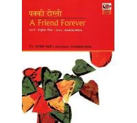 A FRIEND FOREVER (Hindi-English)