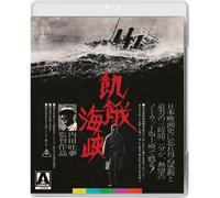 A Fugitive From The Past Blu-ray