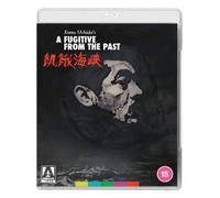 A Fugitive From The Past Blu-ray