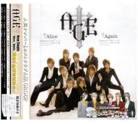 A.G.E - Alive/Again [CD+Dvd]