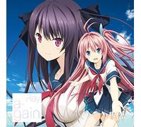 A-Gain [Import Allemand]