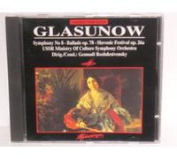 A. Glazunov - Glazunov: Symphony No. 8; Ballade; Slavonic Festival