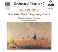 Moscow So-Glazunov: Orch Works Vol 7
