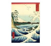A Great Wave Off Fuji Japanese Woodblock Print, Vintage Aesthetic Poster Japan Wall Art Exhibition Ukiyo-E Home Decor, Archival Matte, A4 (Print Only) - 29.7x21cm