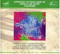 A Grots, M Turpanov, V Salnikov, N Mndoyants, S Kuznetsov - Anthology Of Piano Music By Russian & Soviet Composers