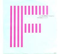 A Guy Called Gerald - FX (The Elevation Mix) - Subscape