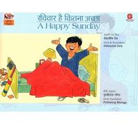 A Happy Sunday (Hindi - English)