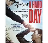 A Hard Day [Region 1]