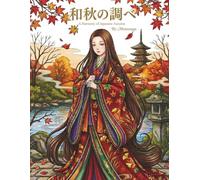 A Harmony of Japanese Autumn: The Silent Reflection of an Autumn Garden