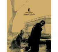 ƒAƒ“ƒhƒŒƒCEƒ‹ƒuƒŠƒ‡ƒt Blu-ray