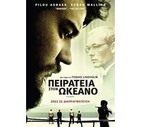 A Hijacking [DVD] [In Danish only]
