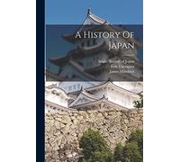 A History Of Japan