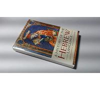 A History of the Hebrew Language