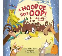 A Hopoe says OOP!: Animals of Israel