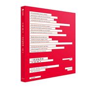 A Hundred Thousand Billion Poems/ Cent mille milliards de poèmes (Chinese Edition)