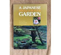 A Japanese Touch for Your Garden