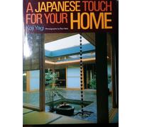 A Japanese Touch for Your Home