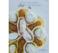 A Joy in the Kitchen: Yiayia's Greek Sweets
