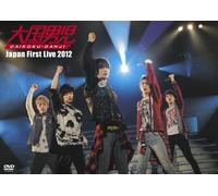 ‘å‘’jŽ™ Japan First Live 2012 [DVD]