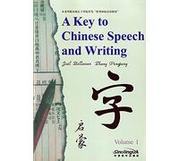 A Key to Chinese Speech and Writing vol.1 (Book + CD)