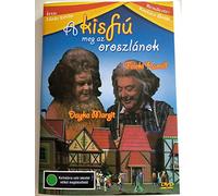 A kisfiu meg az oroszlanok [dvd] [1979]