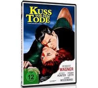 A KISS BEFORE DYING 1956 / Robert Wagner / Jeffrey Hunter NEW Region 2 DVD