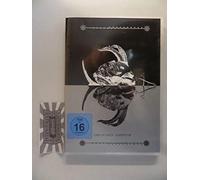 A Knot of [DVD] [2009]