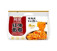 A Kuan Hot & Sour Flavor Red Oil Noodle , 4 Packs, 460g