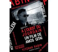 A l ouest du jourdain
