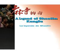 A Legend of Shaolin KungFu