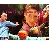 A Legend of Shaolin KungFu