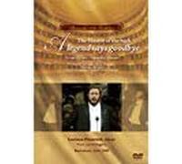 A Legend says goodbye [DVD]