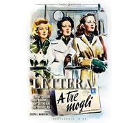 A Letter to Three Wives [DVD] (IMPORT) (No English version)