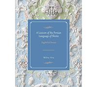 A Lexicon of the Persian Language of Shiraz