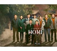 A Long Way Home