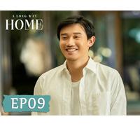 A Long Way Home EP09