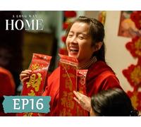 A Long Way Home EP16