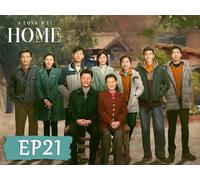 A Long Way Home EP21