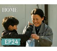 A Long Way Home EP24