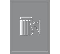 A L'Oree Du Bois Piano - Piano - SCORE