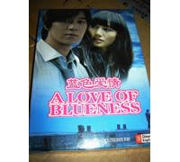A Love Of Blueness / 蓝色爱情 / Chinese Classic Movies (2001) [DVD - All Regions NTSC] Audio: Chinese / Subtitles: Chinese / 99 Minutes