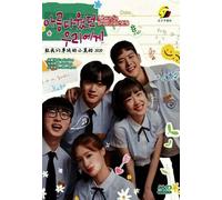 a Love So Beautiful (English Sub, Korean TV Series)
