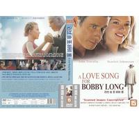 A Love Song for Bobby Long (2014) Fre,Spa Sub by Scarlett JohanssonJohn Travolta / REMASTER NEW DVD (Registered Airmail)