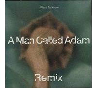 A Man Called Adam - I want to know (ONE Mix, 1991) [VINYL]