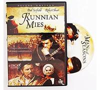 A man for all seasons- Deluxe edition DVD REGION 2 - LANGUAGE: ENGLISH, FRENCH, SPANISH, GERMAN - SUBTITLES: GREEK, ENGLISH, FRENCH, SPANISH, GERMAN, ARABIC, DANISH...