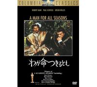 PAUL SCOFIELD - A MAN FOR ALL SEASONS - DVD - K3z