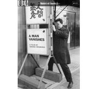 A Man Vanishes [DVD]