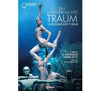 Laudere,Anna - A Midsummer Nights Dream [Various] [C Major Entertainment: 758208] [DVD] [2021]